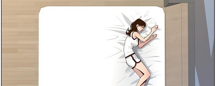 《继女妍希》第140话 第71页