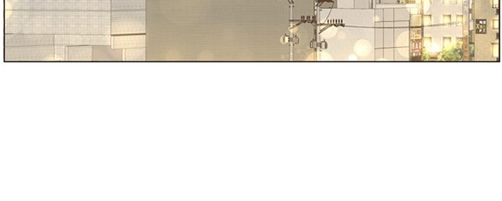 《继女妍希》第140话 第78页