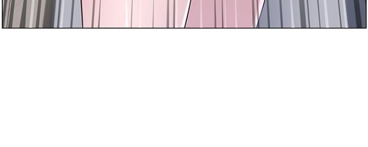 《继女妍希》第140话 第9页