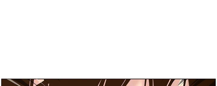 《继女妍希》第139话 第14页