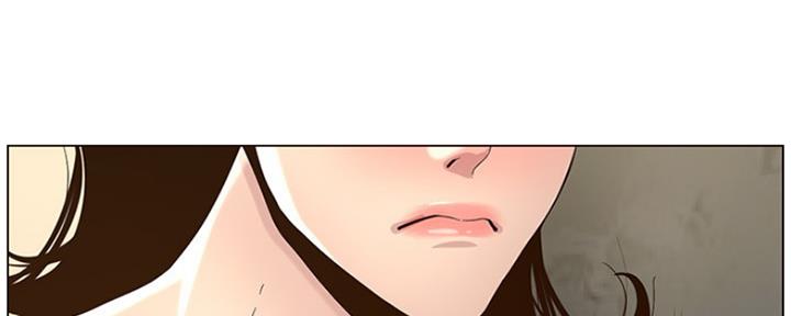 《继女妍希》第139话 第18页