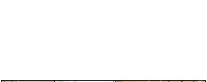 《继女妍希》第139话 第29页