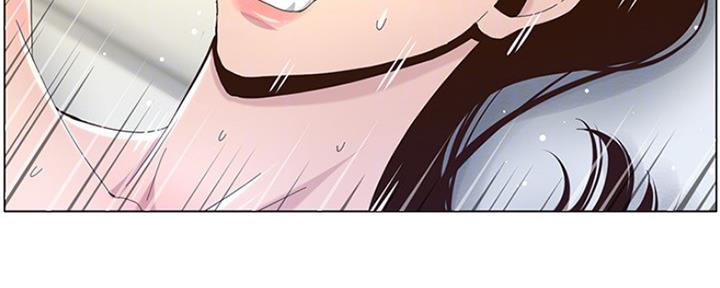 《继女妍希》第139话 第54页
