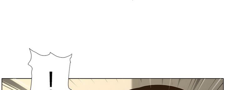 《继女妍希》第139话 第61页