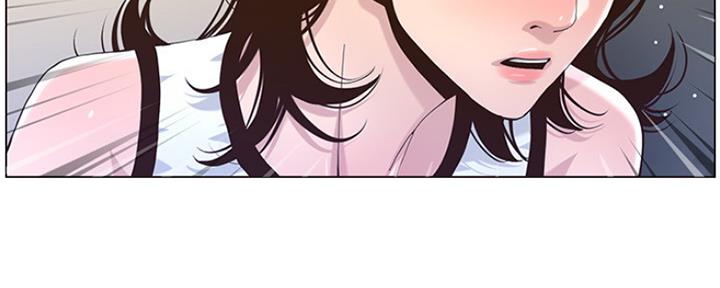 《继女妍希》第139话 第63页