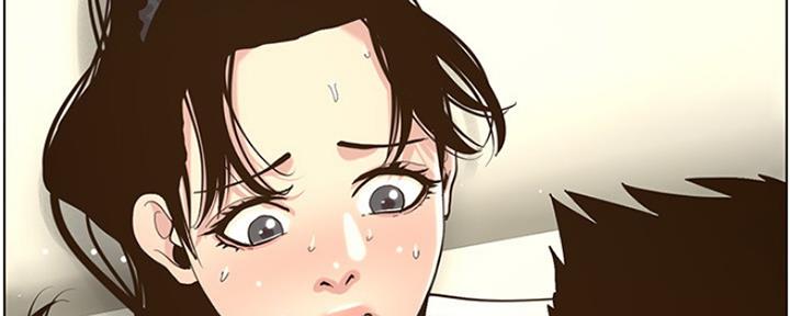 《继女妍希》第139话 第66页