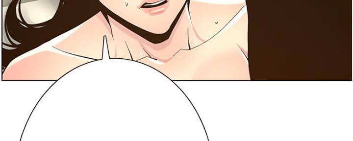 《继女妍希》第139话 第67页