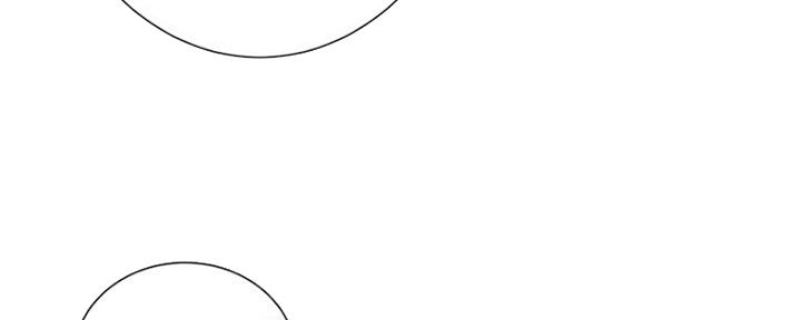 《继女妍希》第139话 第69页