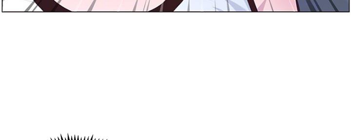 《继女妍希》第139话 第77页