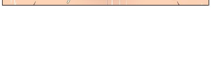 《继女妍希》第139话 第94页