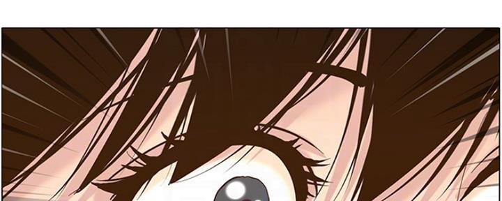 《继女妍希》第139话 第95页