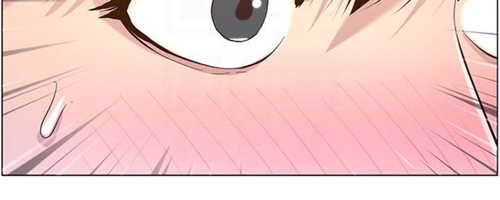 《继女妍希》第139话 第96页
