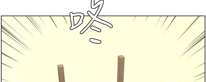 《继女妍希》第141话 第107页