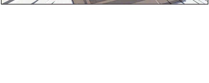 《继女妍希》第141话 第109页