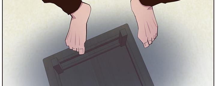 《继女妍希》第141话 第116页