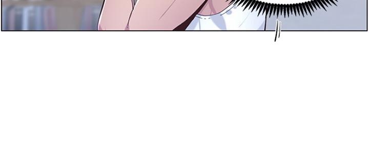 《继女妍希》第141话 第122页