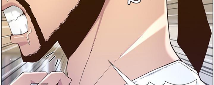《继女妍希》第141话 第124页