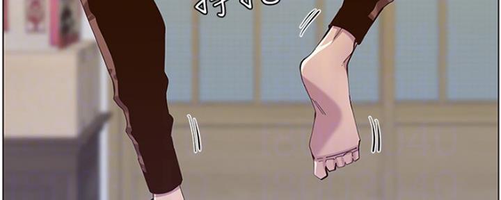 《继女妍希》第141话 第129页