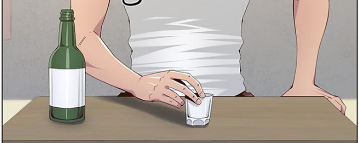 《继女妍希》第141话 第12页