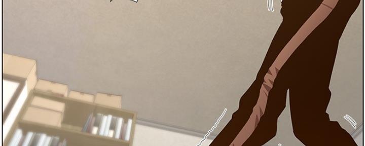 《继女妍希》第141话 第141页