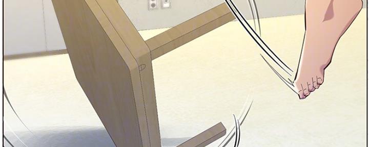 《继女妍希》第141话 第155页