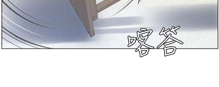 《继女妍希》第141话 第156页
