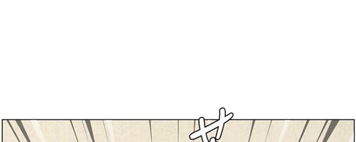 《继女妍希》第141话 第157页