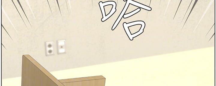 《继女妍希》第141话 第158页