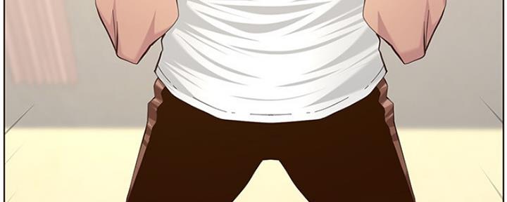 《继女妍希》第141话 第179页
