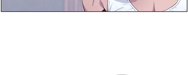 《继女妍希》第141话 第17页