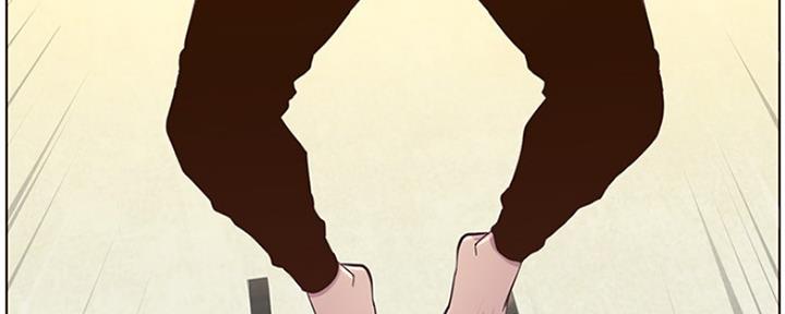 《继女妍希》第141话 第180页
