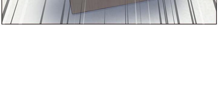 《继女妍希》第141话 第182页