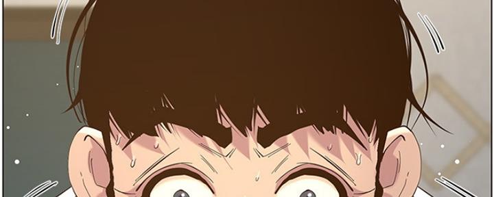 《继女妍希》第141话 第185页