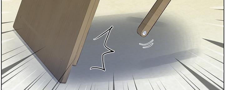 《继女妍希》第141话 第194页