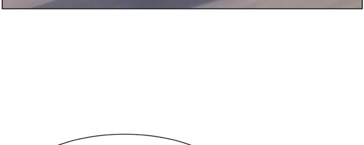 《继女妍希》第141话 第20页