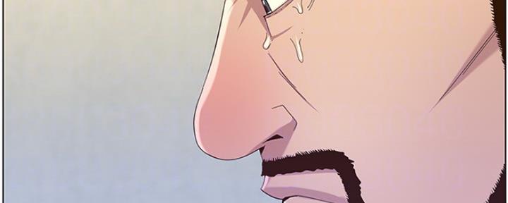 《继女妍希》第141话 第25页