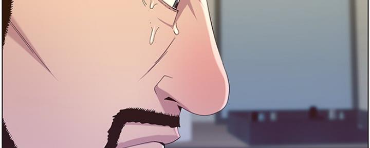 《继女妍希》第141话 第28页