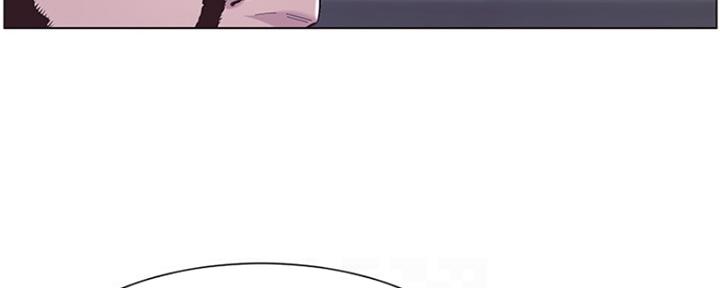 《继女妍希》第141话 第29页