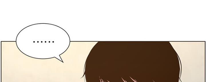 《继女妍希》第141话 第35页