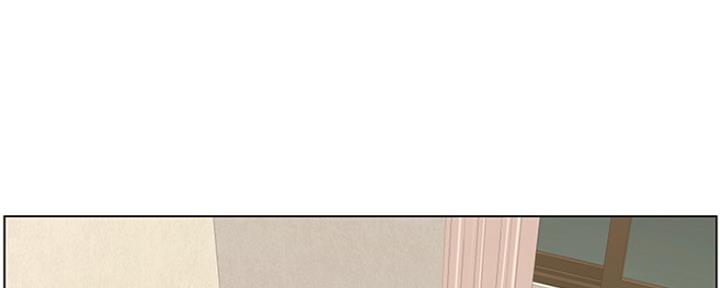 《继女妍希》第141话 第41页