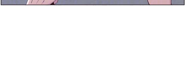 《继女妍希》第141话 第51页