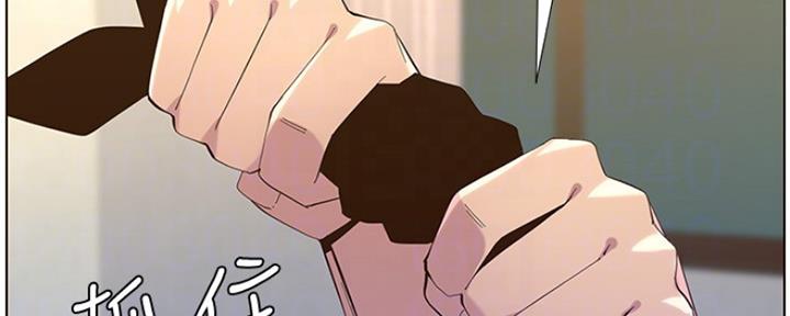 《继女妍希》第141话 第53页
