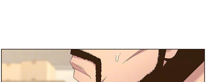 《继女妍希》第141话 第55页