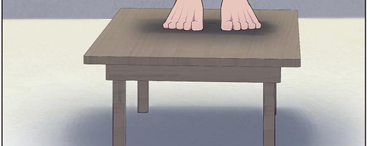 《继女妍希》第141话 第67页
