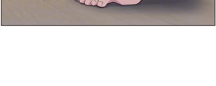 《继女妍希》第141话 第82页
