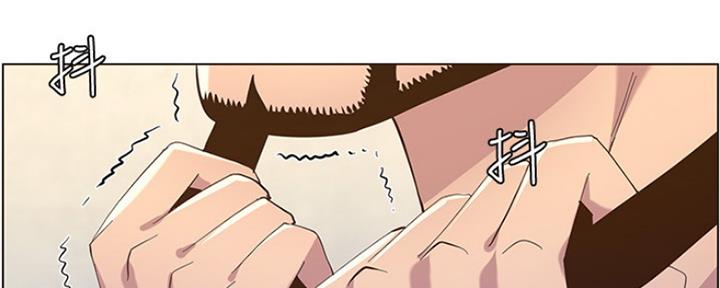 《继女妍希》第141话 第86页