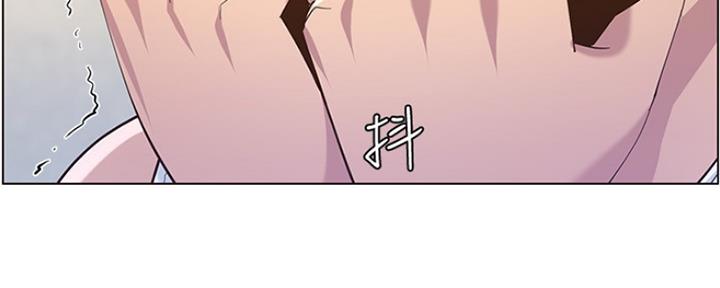 《继女妍希》第141话 第87页