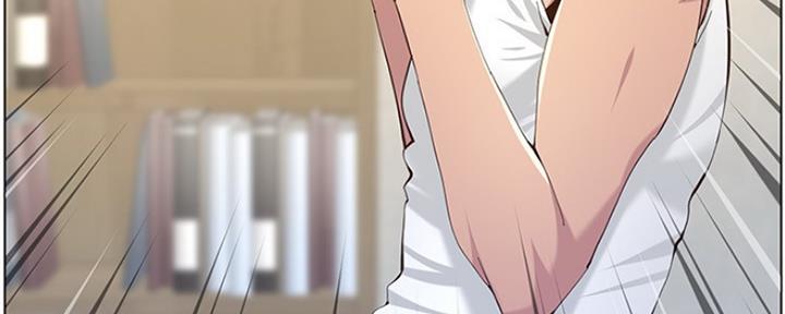 《继女妍希》第141话 第91页