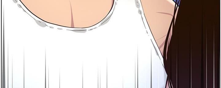 《继女妍希》第142话 第101页