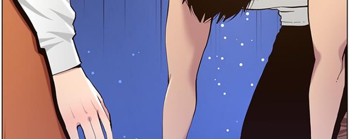 《继女妍希》第142话 第106页